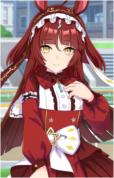 Red Desire