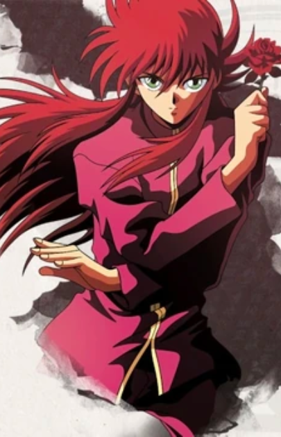 Kurama