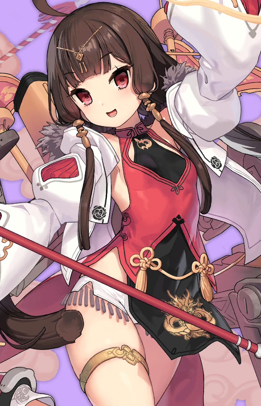 Hai Chi