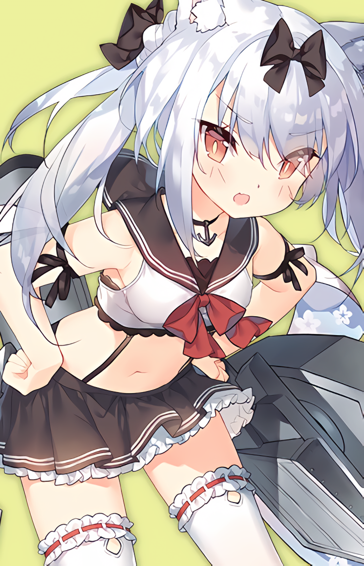 Yukikaze