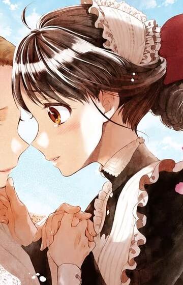 Hanako Kujou