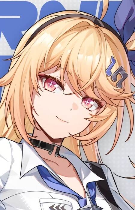 Akane Rin
