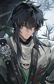Qiuyuan