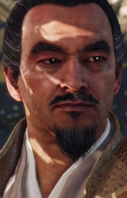 Lord Shimura