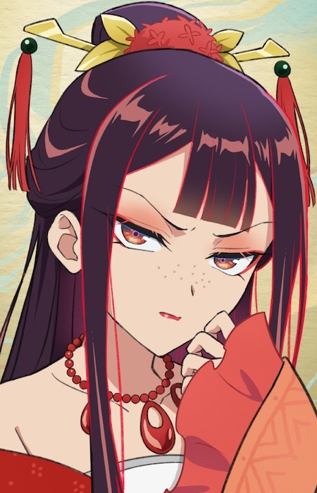 Keigetsu Shu