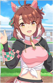 Dantsu Flame