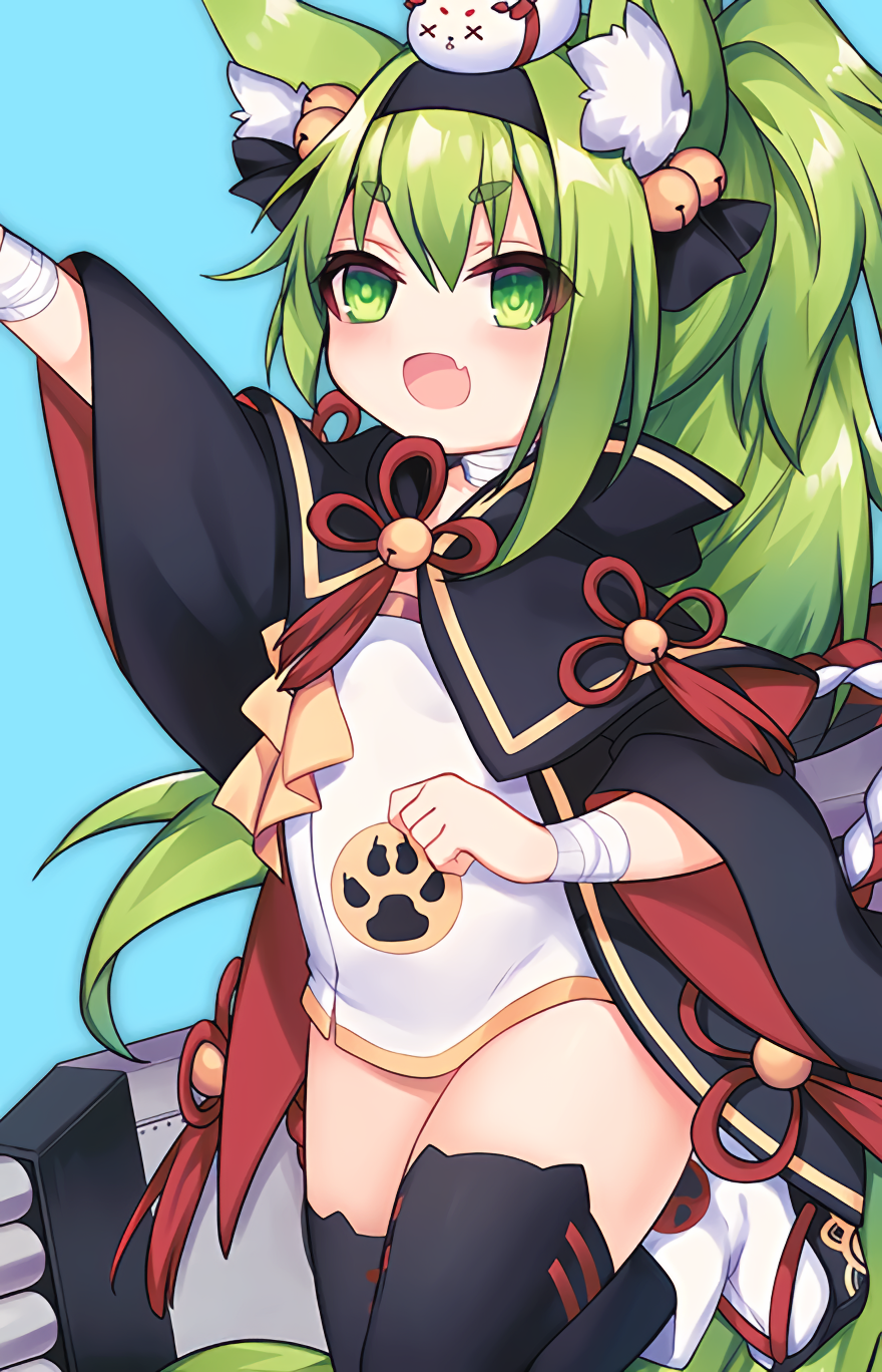 Isokaze