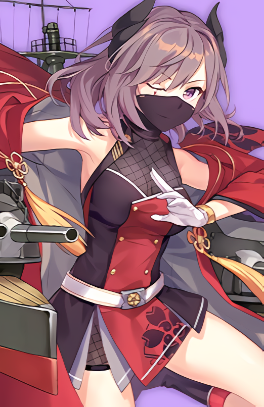 Kirishima