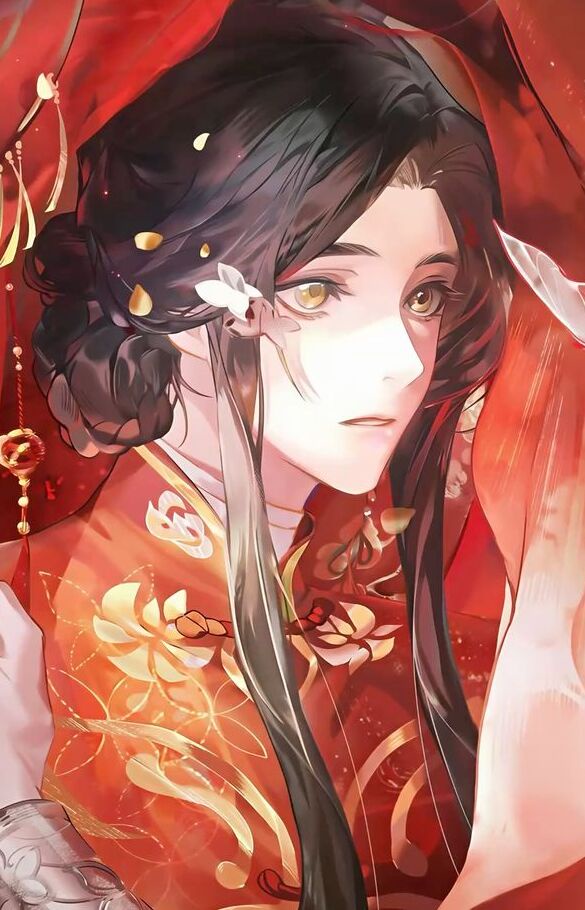 Xie Lian