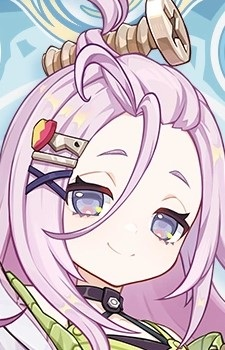 Aino