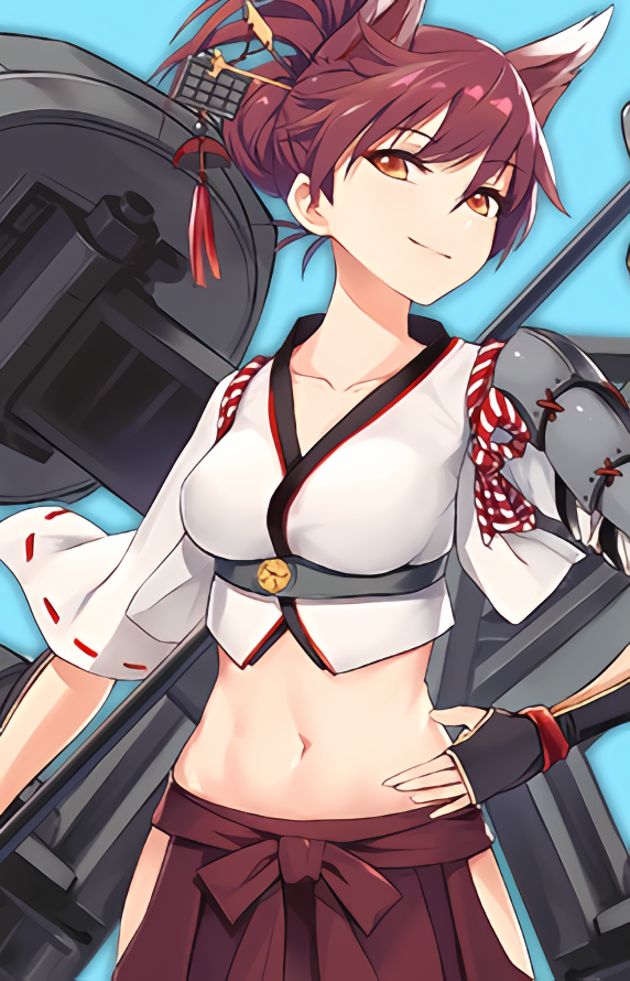 Ise