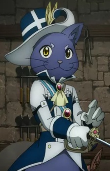 Aramis