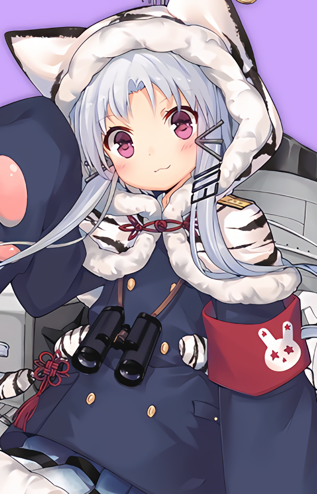 Chang Chun