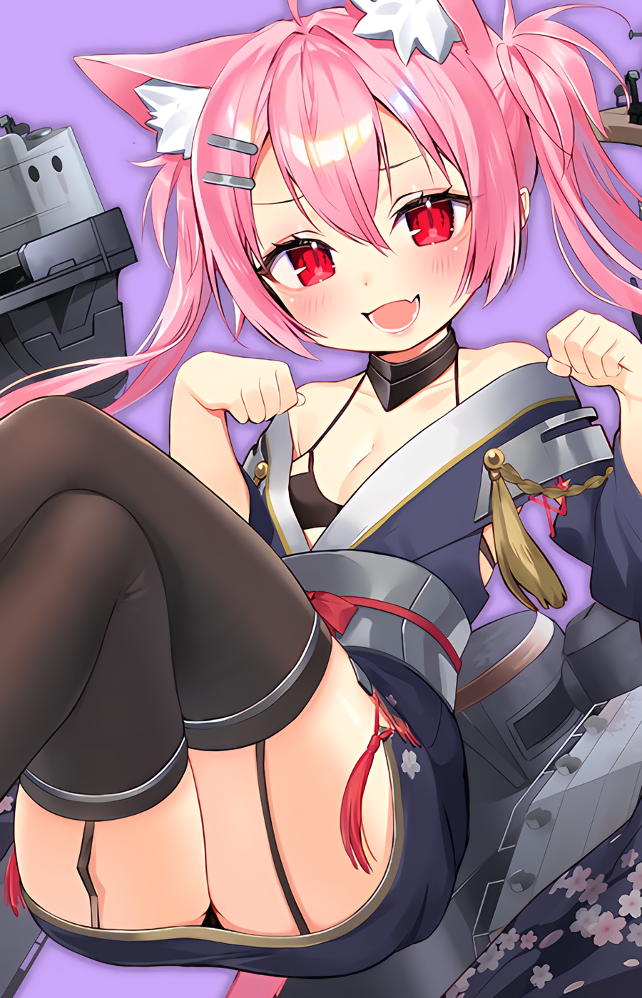 Hatsushimo