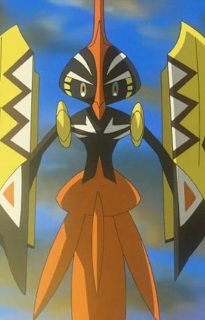 Tapu Koko