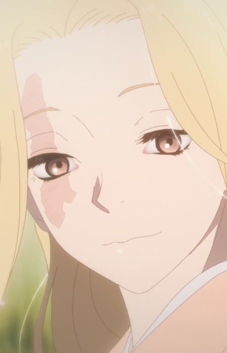Yui