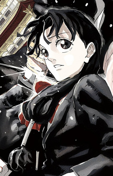 Iori Samura