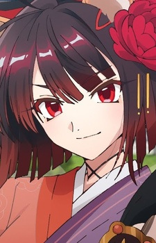 Bakin Kyokutei