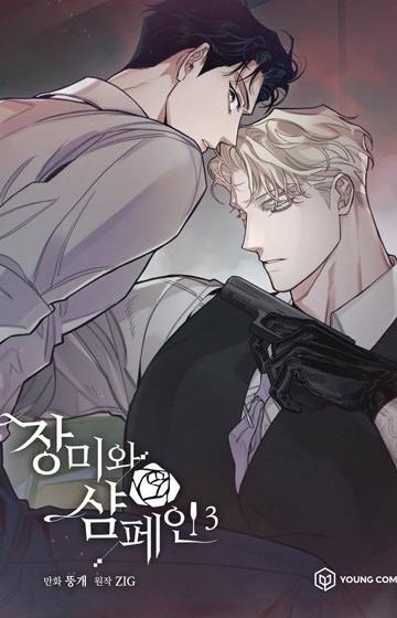 Roses and Champagne