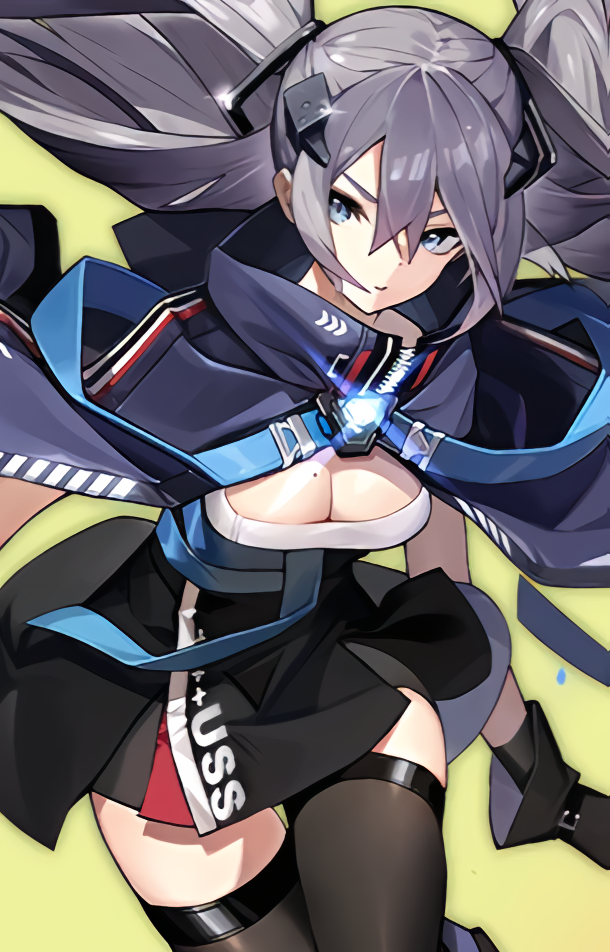 Intrepid