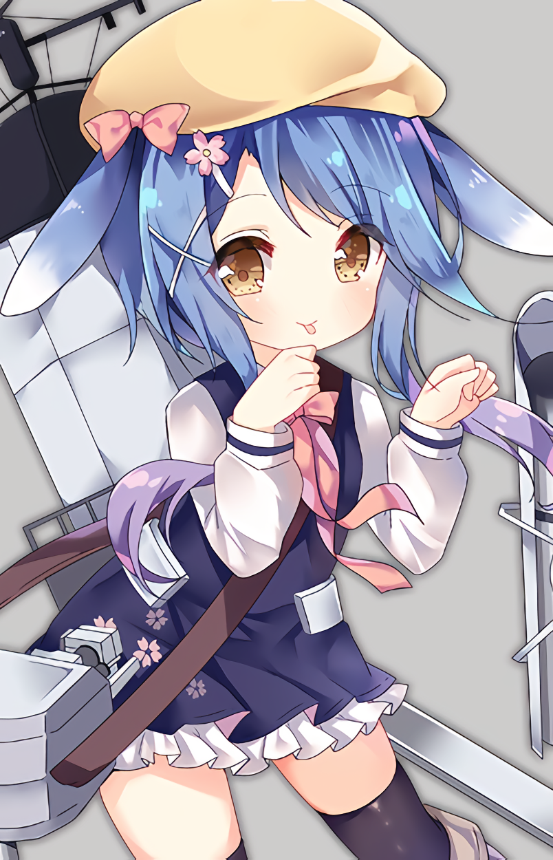 Minazuki