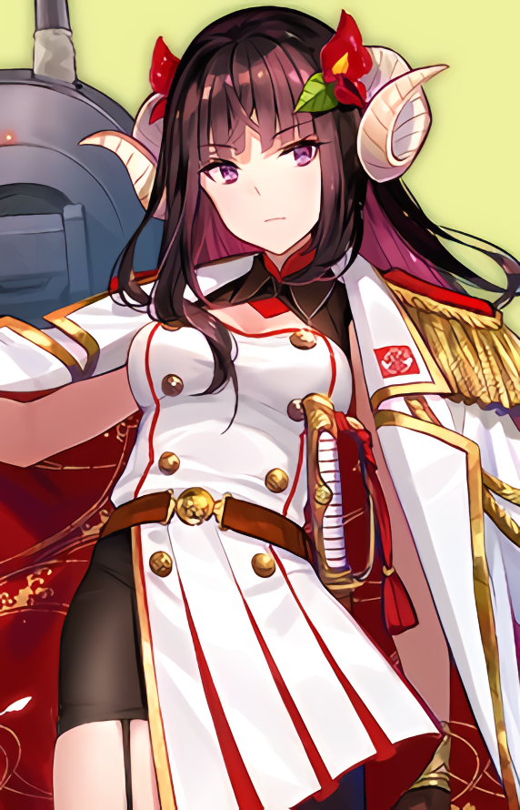 Suruga