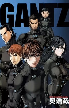 Gantz