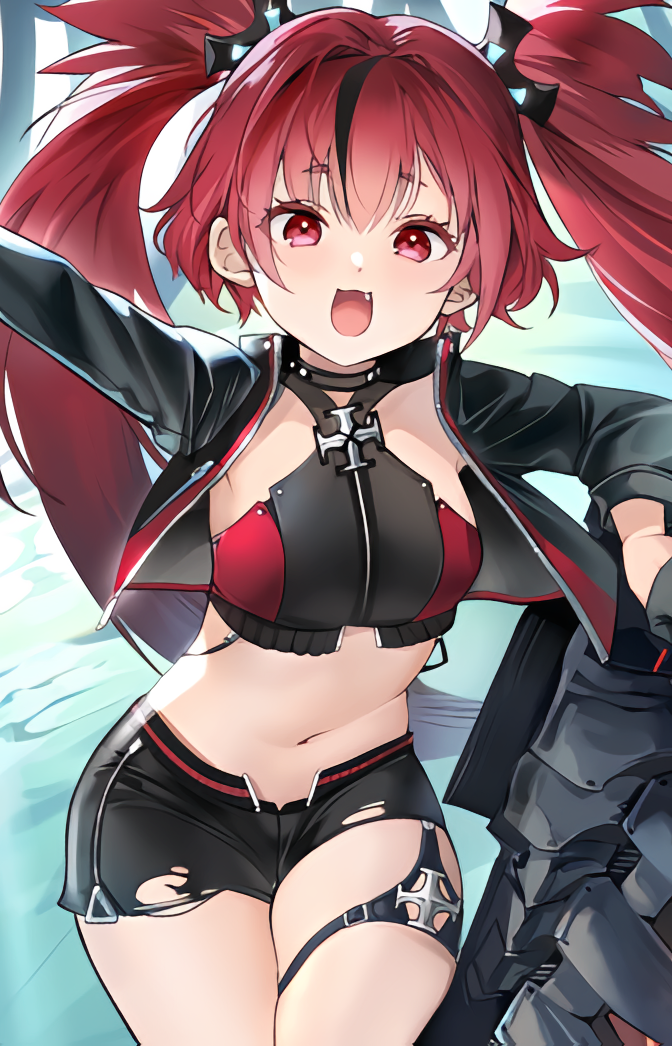 U-1206