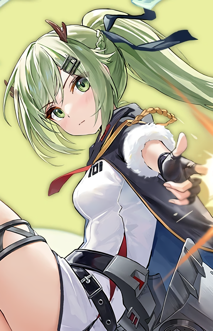 An Shan - R