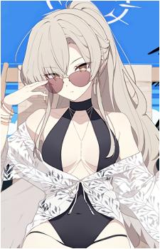 Nagisa