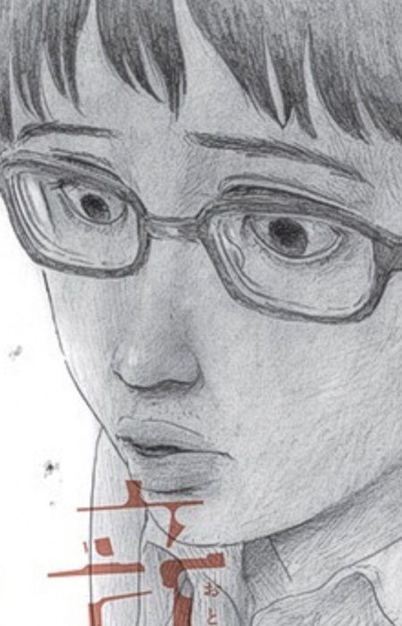 Shuuzou Oshimi