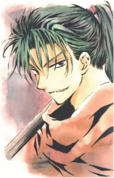 Shu-Ten