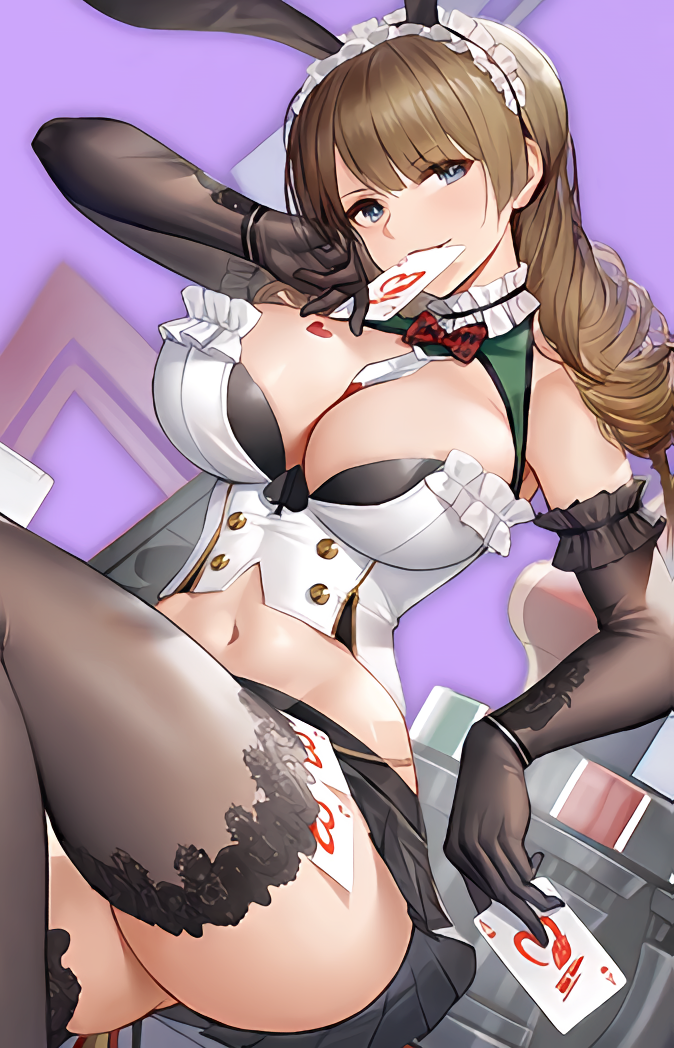 Monica
