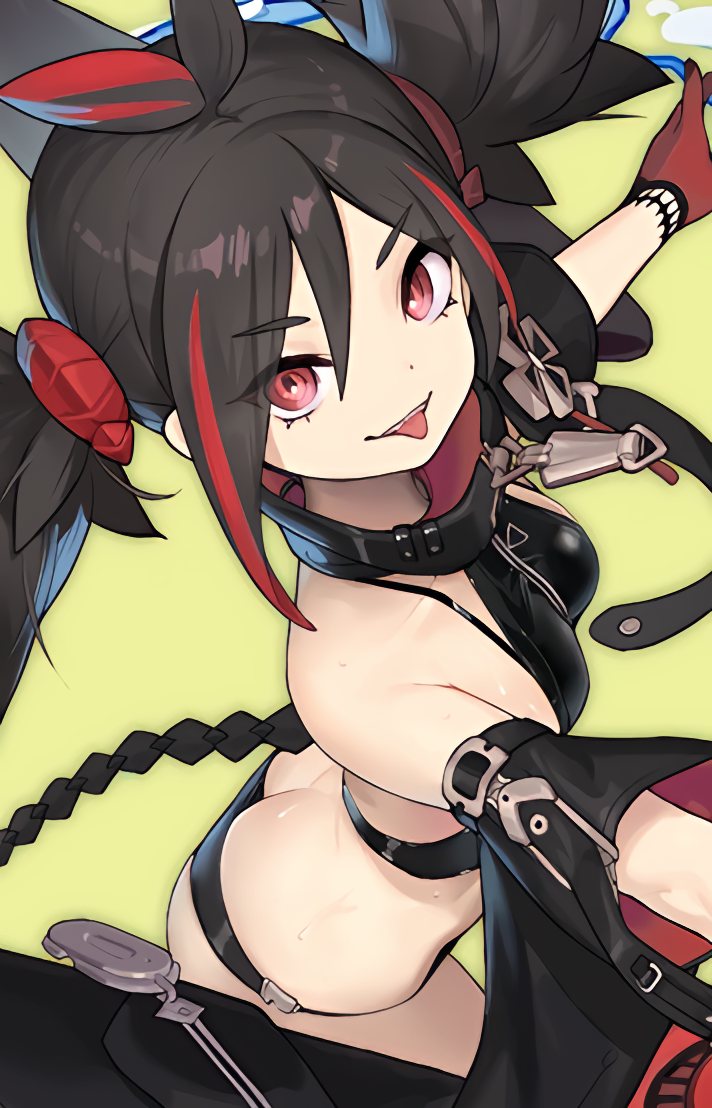 U-37