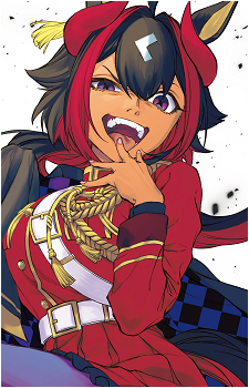 Mill Wakaba