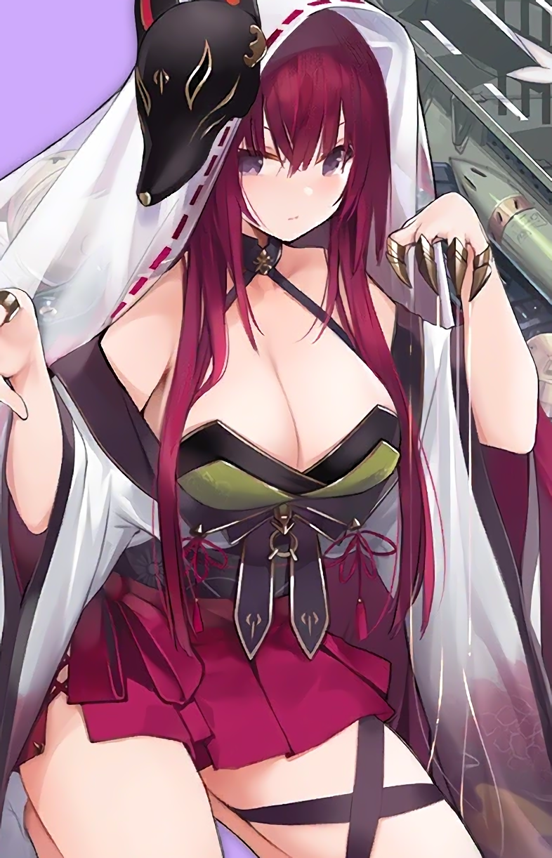 Chitose