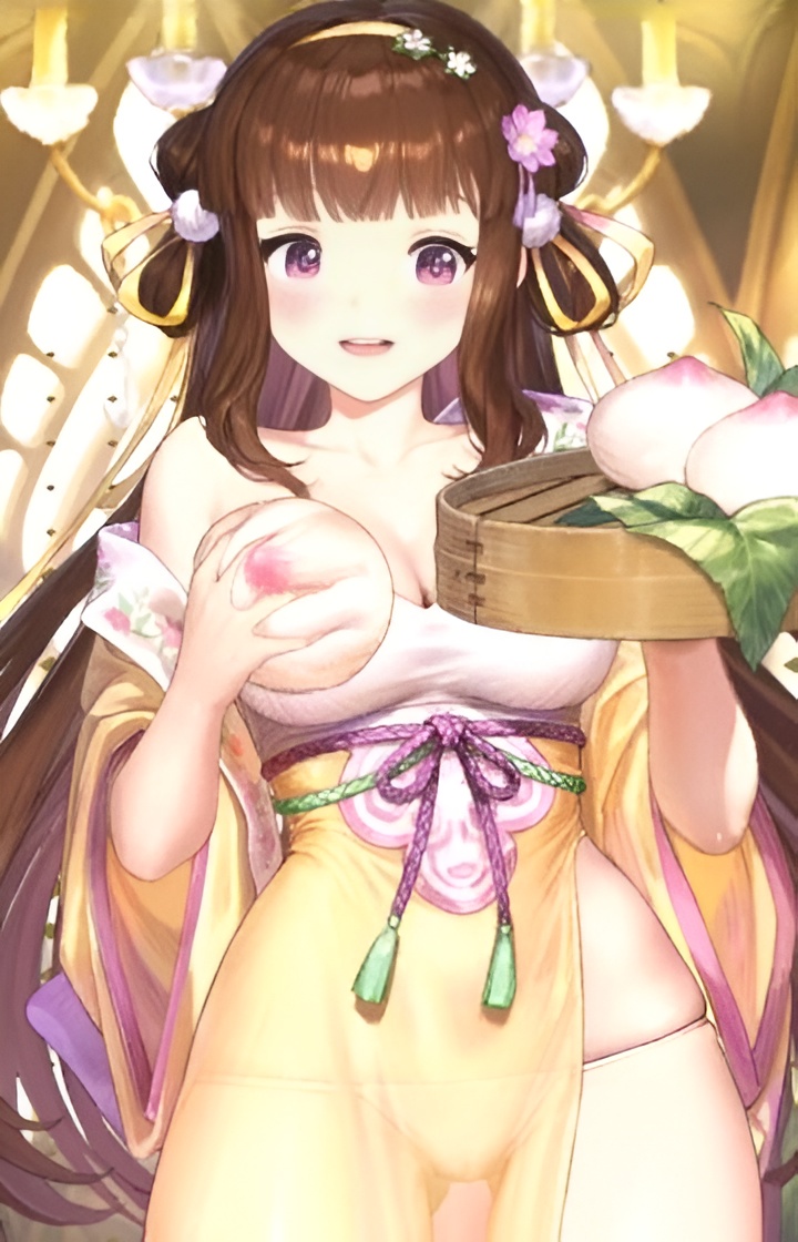 Helena