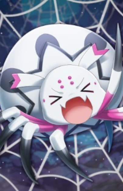 Kumoko