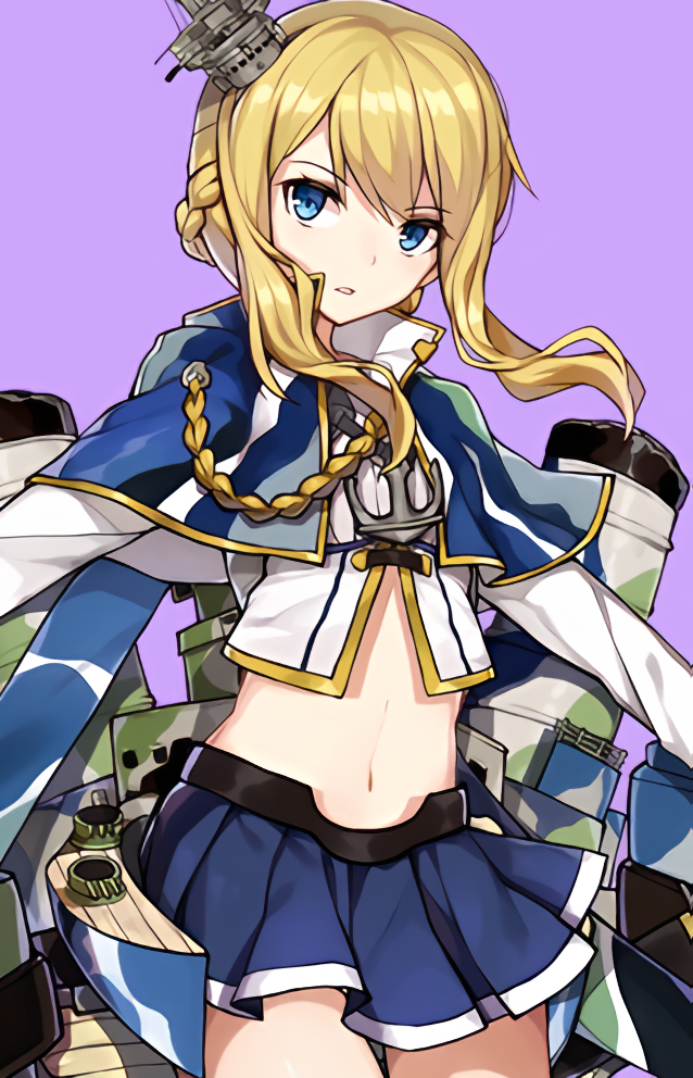 Renown