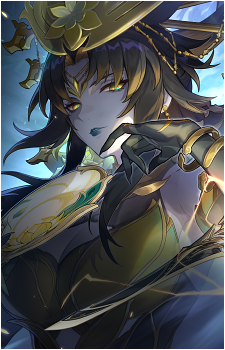 Phantylia