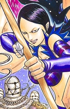 Koku'Ou