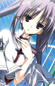 Kagami Wakatsuki