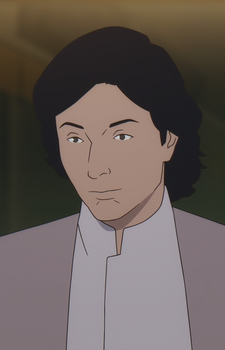 Le Professeur