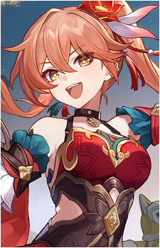Guinaifen