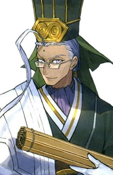 Chen Gong
