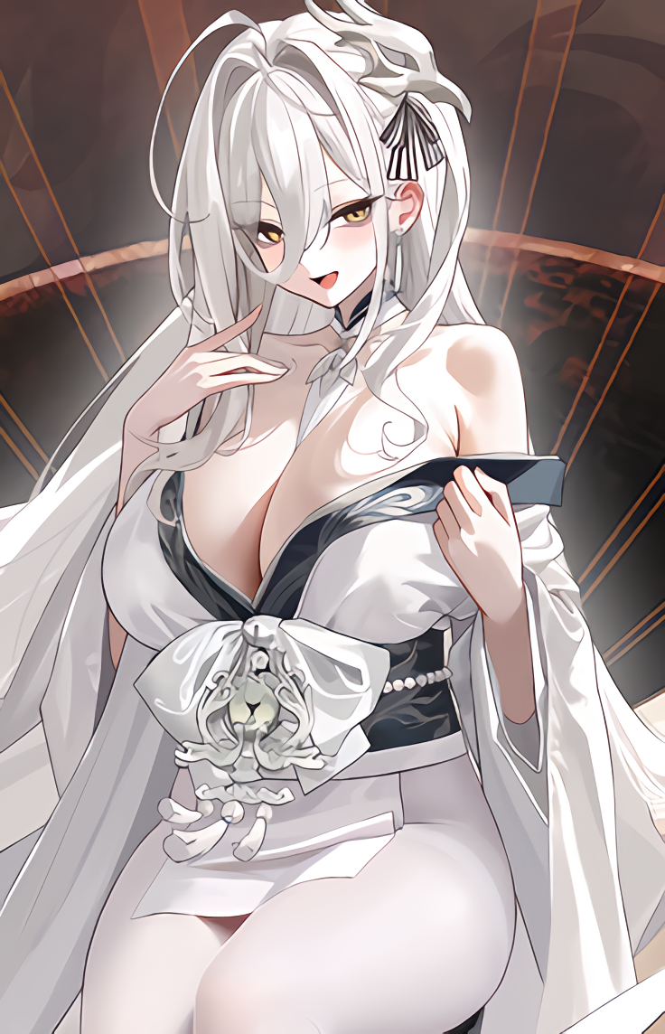 Hakuhou