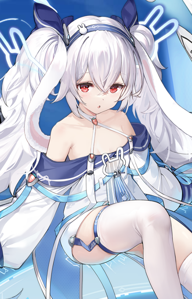 Laffey II