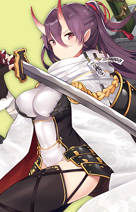 Izumo