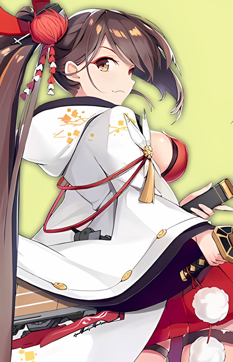 Zuizaku