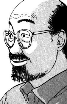 Araki